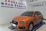 奥迪Q32013款35 TFSI 进取型