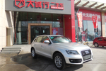 奥迪Q52012款2.0TFSI 舒适型