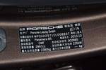 保时捷Panamera2014款Panamera 4 3.0T 