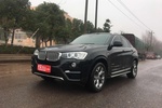 宝马X42014款xDrive20i X设计套装