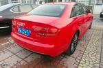 奥迪A4L2009款2.0TFSI 豪华型