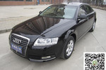 奥迪A6L2009款2.0TFSI 标准型AT