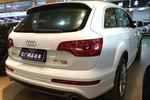 奥迪Q72014款40 TFSI 专享型