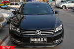 大众帕萨特2011款2.0TSI DSG 至尊版