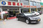 大众迈腾2012款1.8TSI DSG 尊贵型