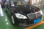 奔驰S级2012款S350L 4MATIC Grand Edition