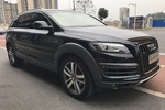 奥迪Q72015款40 TFSI 典藏型