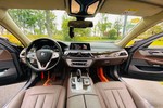 宝马7系2017款730Li 领先型