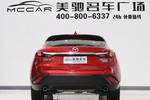 马自达CX-52015款2.5L 自动四驱旗舰型