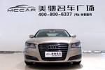 奥迪A8L2013款45 TFSI quattro豪华型