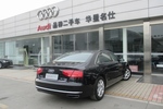 奥迪A8L2013款50 TFSI quattro舒适型