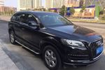 奥迪Q72011款3.0TFSI 舒适型(L)