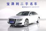 奥迪A8L2011款3.0TFSI high quattro 舒适型