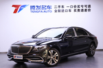 奔驰迈巴赫S级2020款S 450 4MATIC