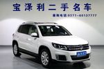 大众途观2013款1.8TSI 手自一体 四驱豪华版