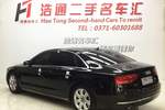 奥迪A8L2011款3.0TFSI high quattro 豪华型