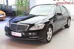 奔驰S级2012款S300L 商务型 Grand Edition