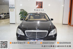 奔驰S级2012款S350L 4MATIC Grand Edition