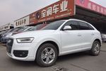 奥迪Q32015款35 TFSI quattro 舒适型