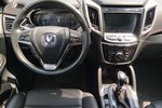 长安CS752018款1.8T 自动四驱智酷型