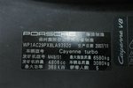 保时捷Cayenne2007款Turbo 07款 4.8T 手自一体四驱