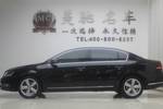 大众迈腾2015款2.0TSI 尊贵型