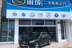 奔驰GLC级2016款GLC 260 4MATIC 豪华型