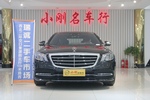 奔驰S级2019款S 350 L 豪华型