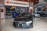 奥迪A6L2012款30 FSI 舒适型(2.5L)