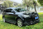 奥迪Q72012款3.0TFSI 专享型