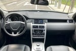 路虎神行者22015款2.0T Si4 HSE Luxury汽油版