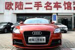 奥迪TT2013款TT Coupe 2.0TFSI quattro