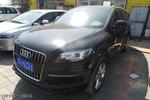 奥迪Q72015款35 TFSI 运动型