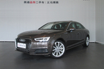 奥迪A4L2017款45TFSI quattro 风尚型