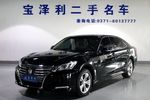 丰田皇冠2015款2.5L 尊享版