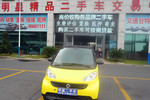 smartfortwo2013款1.0 MHD 新年特别版