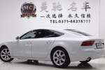 奥迪A72013款35 FSI quattro进取型