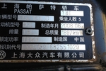 大众帕萨特领驭2007款1.8T 手自一体VIP NAVI