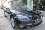 宝马7系2009款730Li 领先型