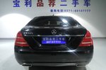 奔驰S级2012款S300L 商务型 Grand Edition