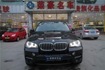 宝马X52013款xDrive35i 领先型 标配- 