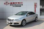 大众CC2011款1.8TSI 豪华型