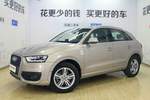 奥迪Q32013款35 TFSI 全时四驱技术型