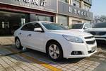 雪佛兰迈锐宝2013款2.0L 手自一体 豪华版