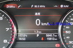 奥迪A8L2013款50 TFSI quattro舒适型