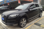 奥迪Q72014款35 TFSI 进取型