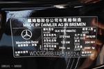 奔驰GLK级2010款GLK300 4MATIC 时尚版