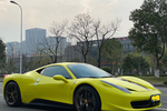 法拉利4582012款4.5L Italia 中国限量版