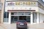 奥迪A3 Sportback2010款1.8TFSI 豪华型