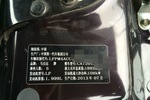 马自达Mazda62013款2.0L 手自一体时尚型